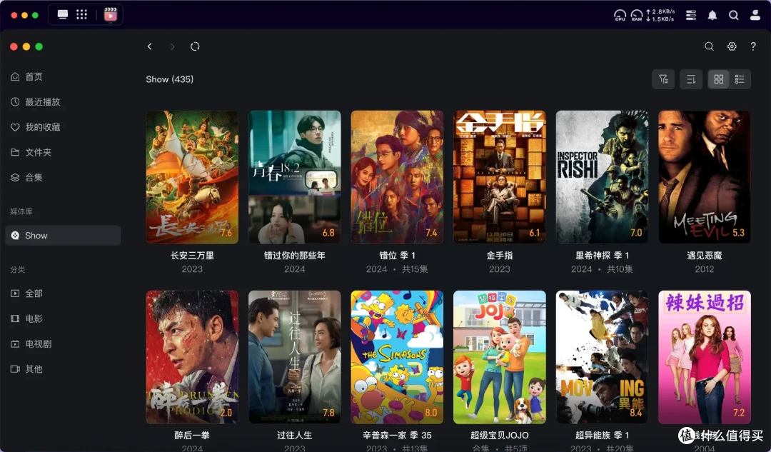 千元NAS新标杆?4盘位+2.5G+4K影音+Docker!绿联DH4300 Plus实测
