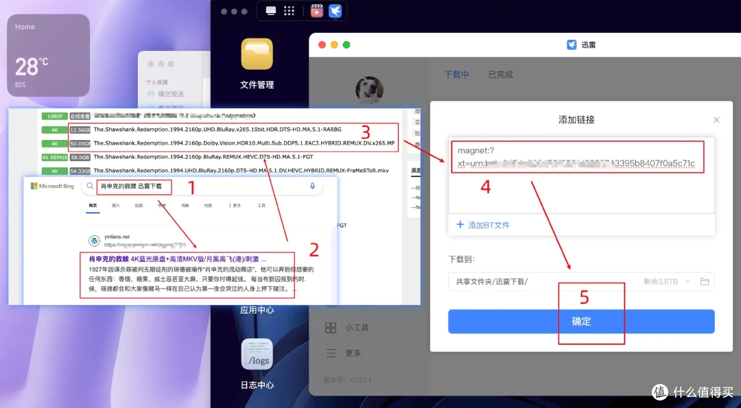 千元NAS新标杆?4盘位+2.5G+4K影音+Docker!绿联DH4300 Plus实测