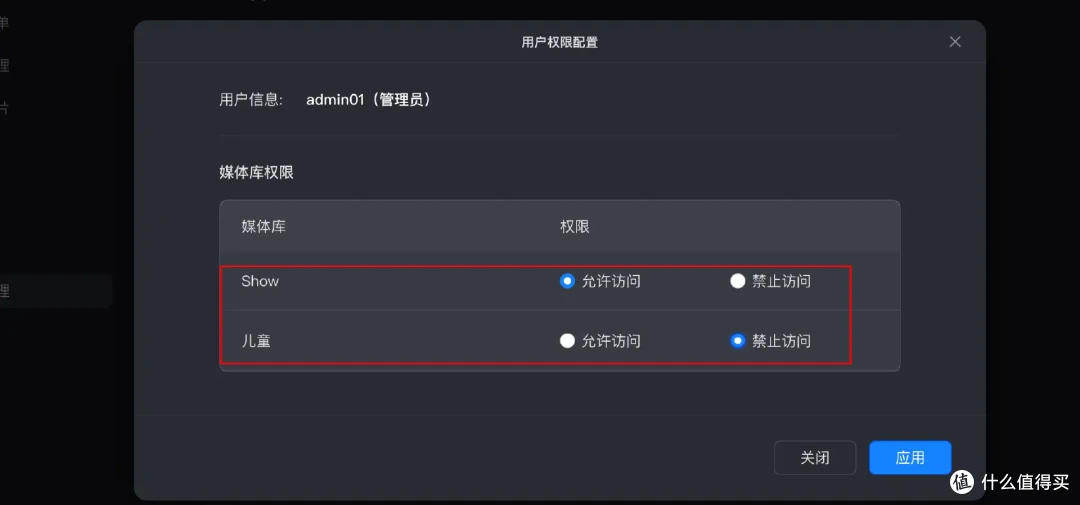 千元NAS新标杆?4盘位+2.5G+4K影音+Docker!绿联DH4300 Plus实测