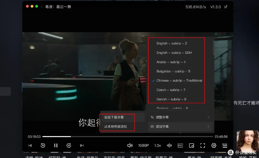 千元NAS新标杆?4盘位+2.5G+4K影音+Docker!绿联DH4300 Plus实测