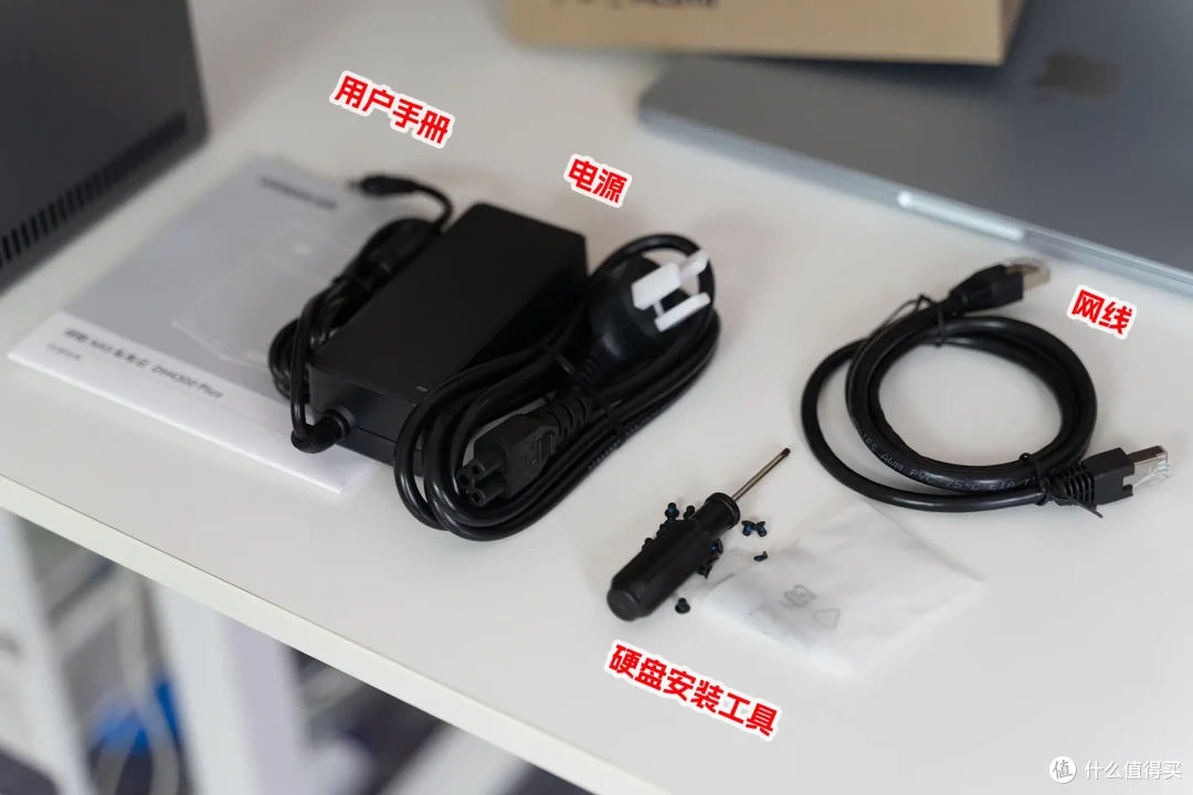 千元NAS新标杆?4盘位+2.5G+4K影音+Docker!绿联DH4300 Plus实测