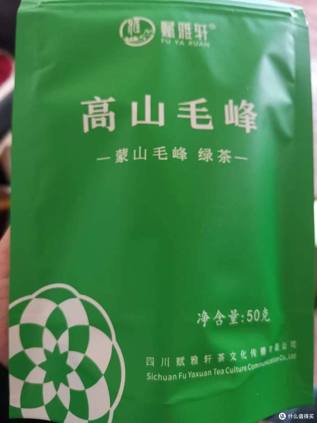 平价性价比炒青绿茶测评,50元以内明前口粮绿茶推荐