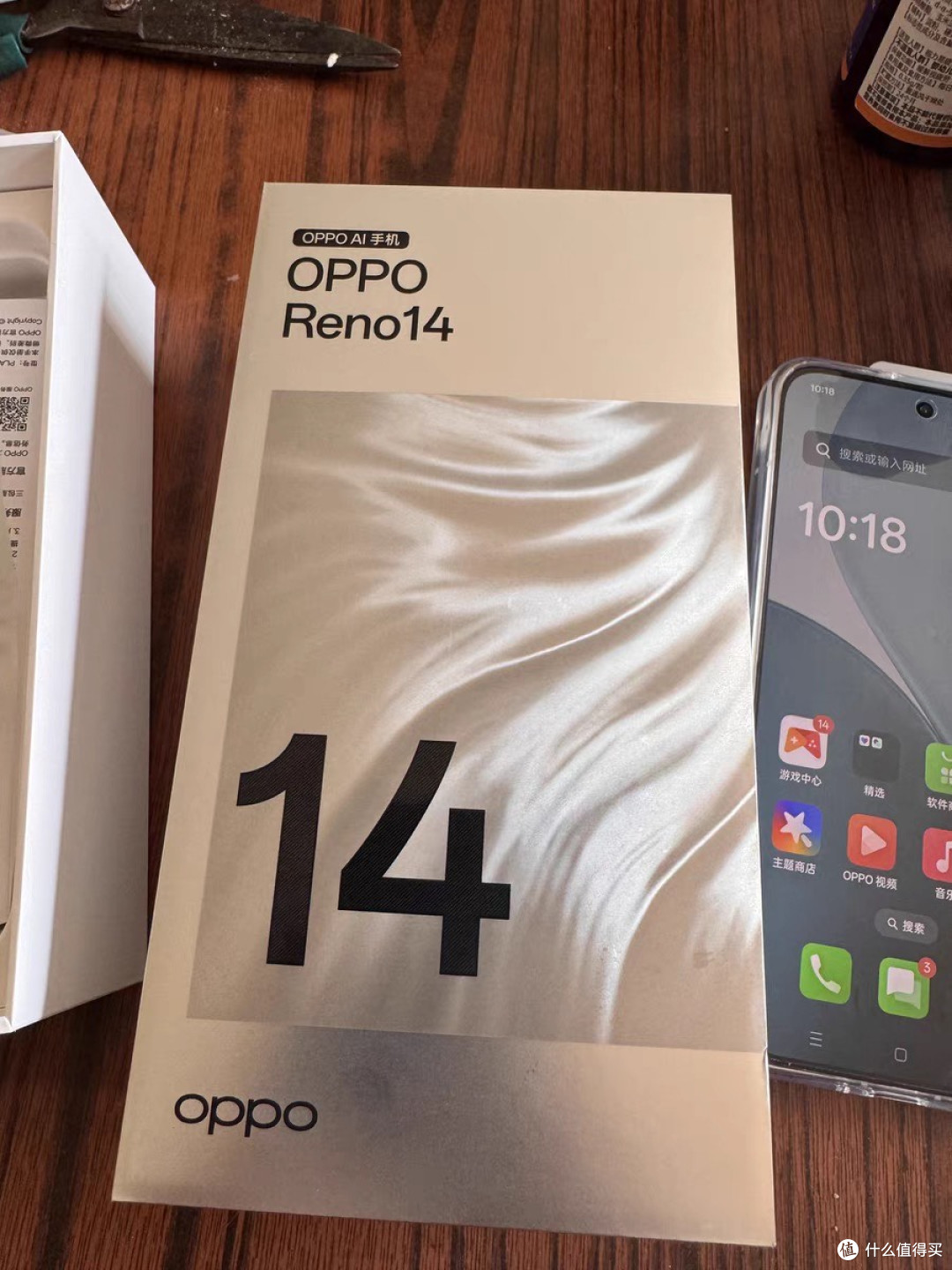 苹果手机平替?OPPO Reno14 实力揭秘