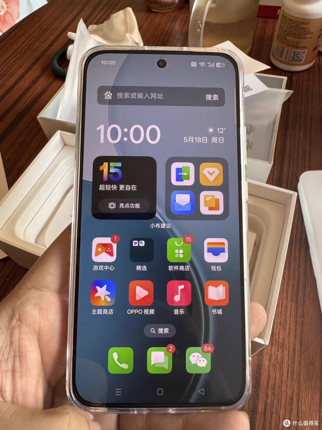 苹果手机平替?OPPO Reno14 实力揭秘