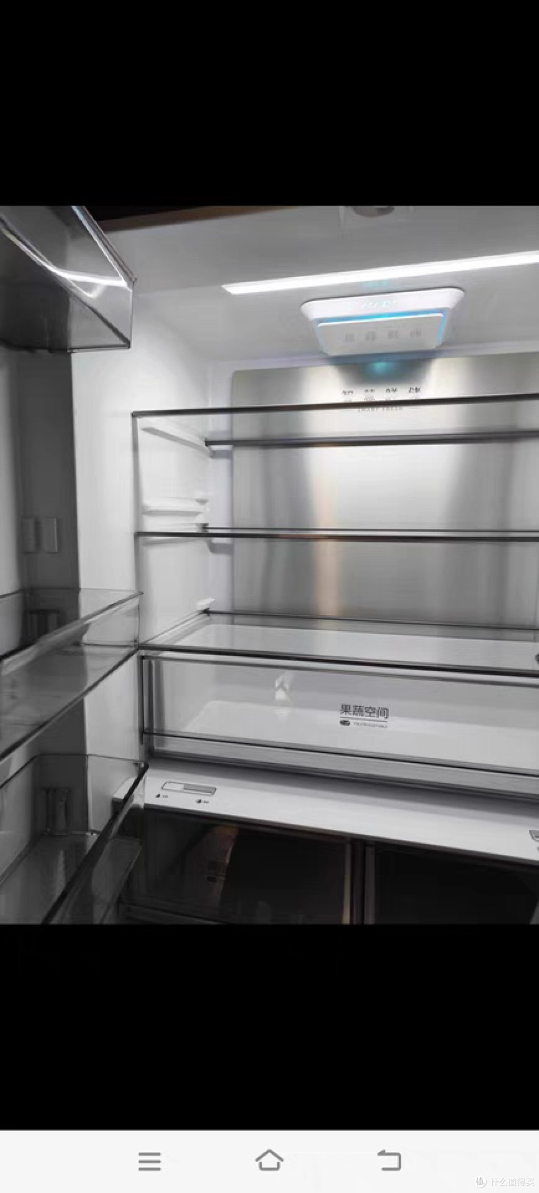 美的508升冰箱：智能恒温保鲜