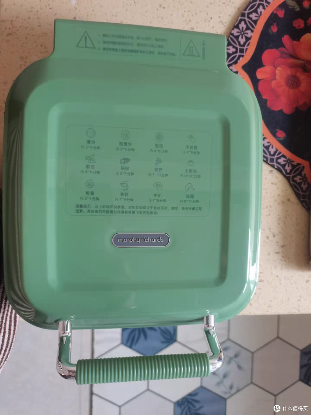 唤醒清晨活力：摩飞MR8600多功能早餐机体验