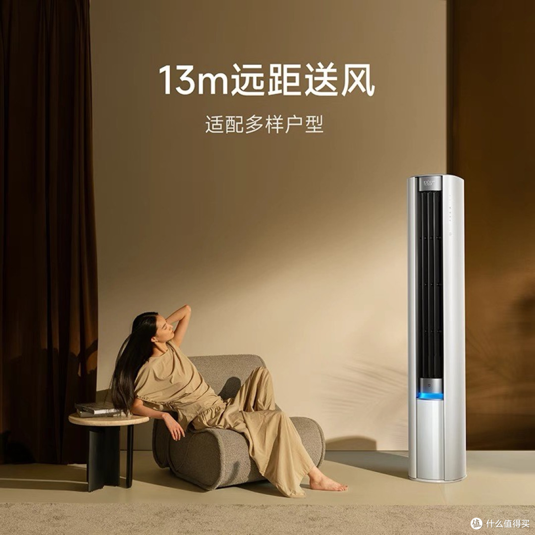 几款闭眼入不踩坑的性价比3匹空调