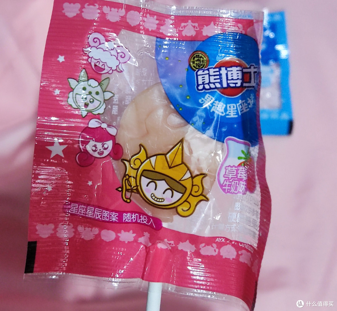 童年中,棒棒糖占据了多大的快乐?