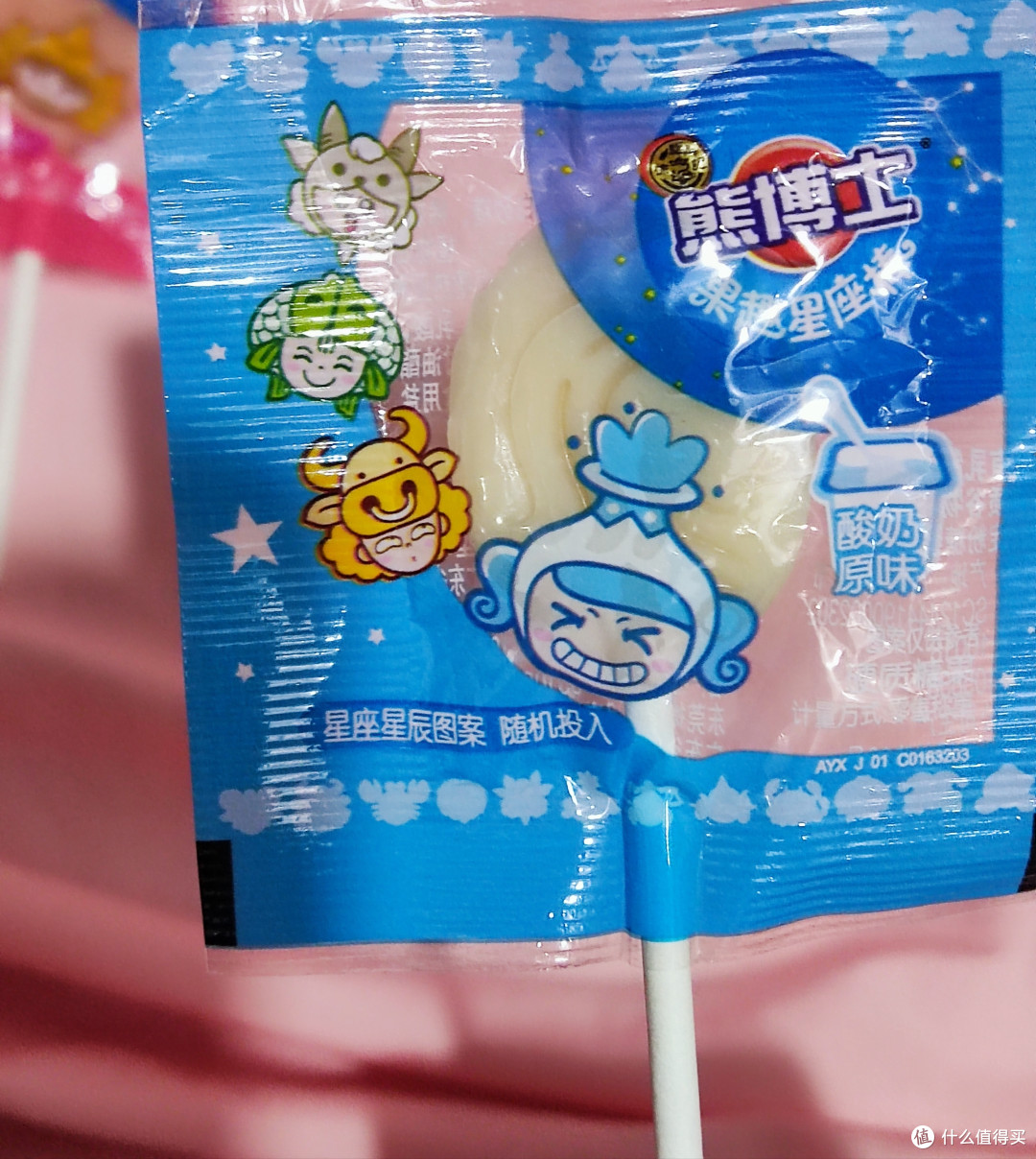 童年中，棒棒糖占据了多大的快乐？