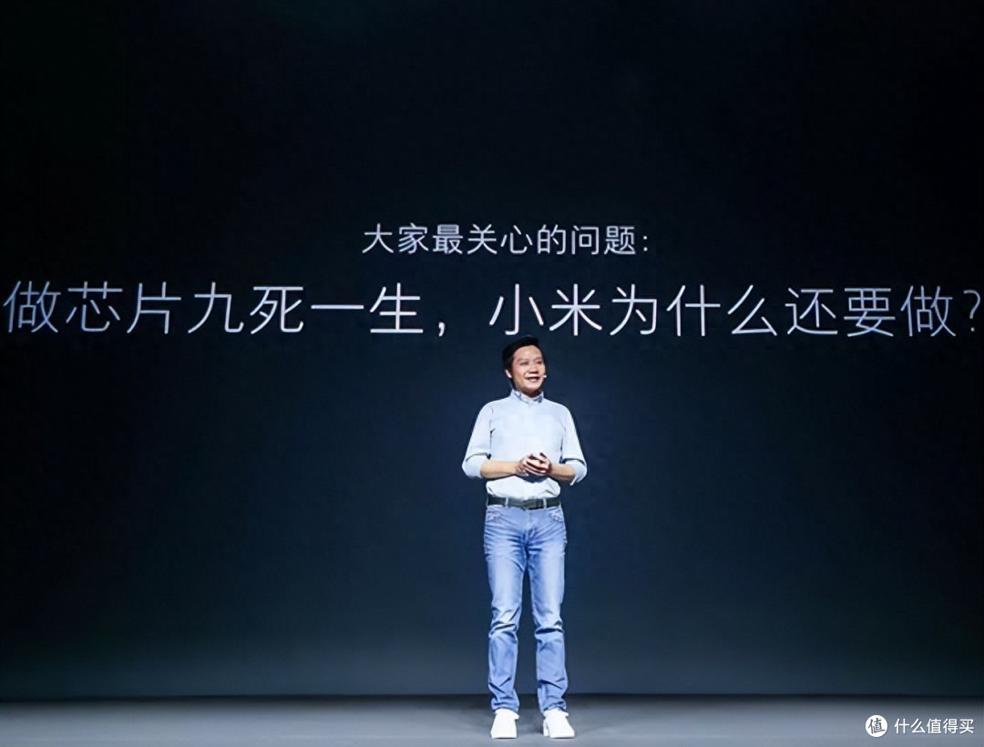 小米玄戒O1横空出世，雷军这是要搞事情啊！