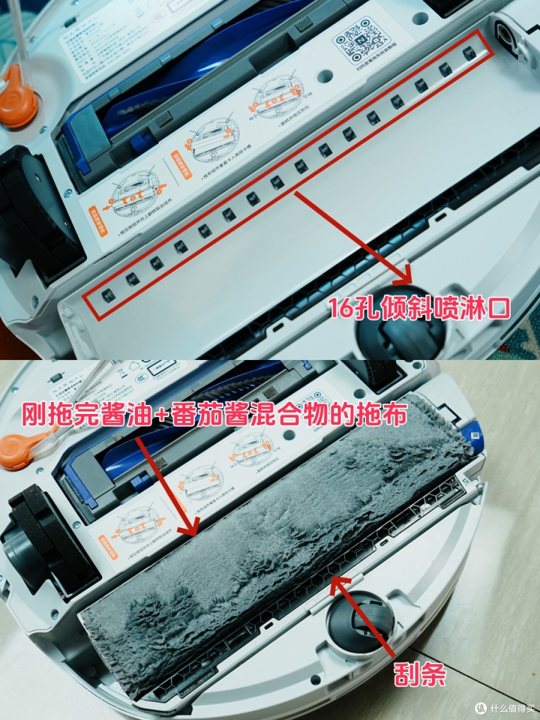 拒绝云评测，超好用家居数码好物分享，618不容错过！
