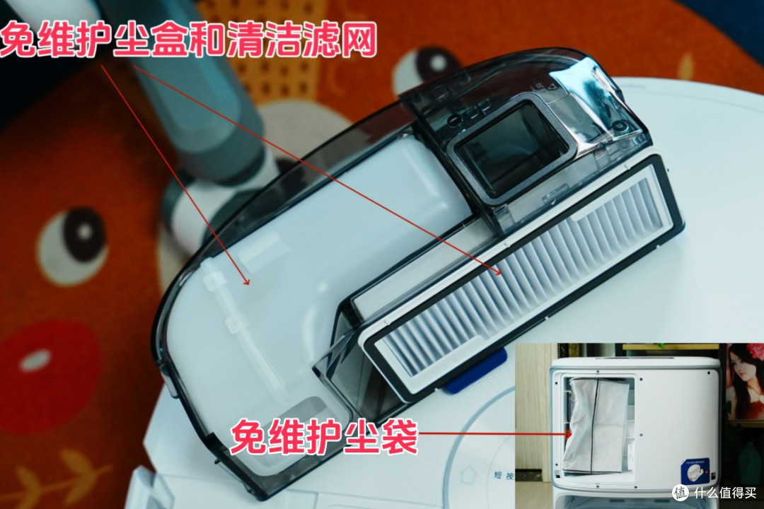 拒绝云评测，超好用家居数码好物分享，618不容错过！