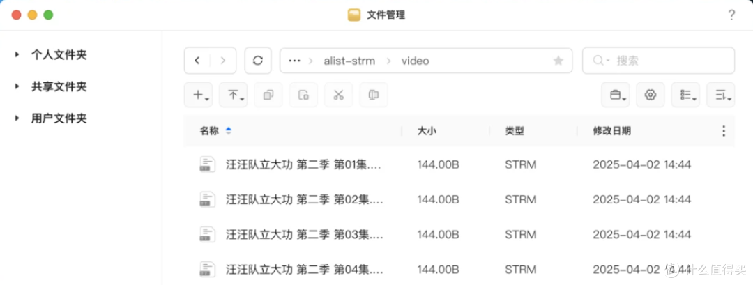 拒绝云评测，超好用家居数码好物分享，618不容错过！