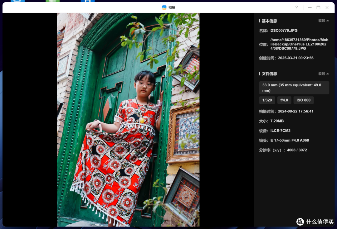 拒绝云评测，超好用家居数码好物分享，618不容错过！