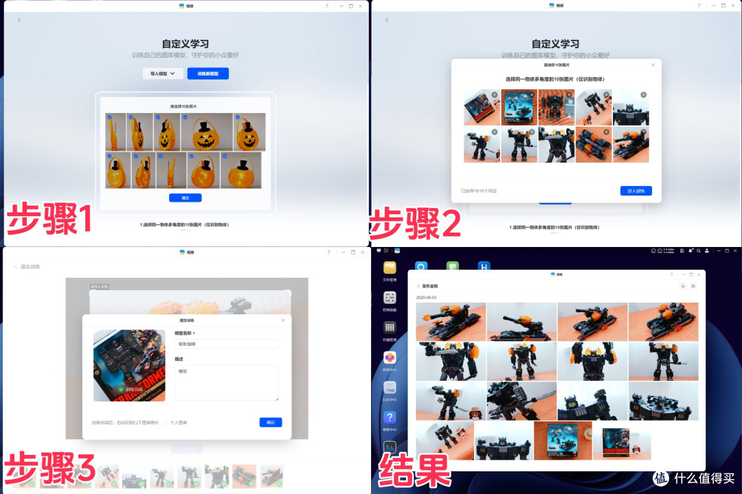 拒绝云评测，超好用家居数码好物分享，618不容错过！