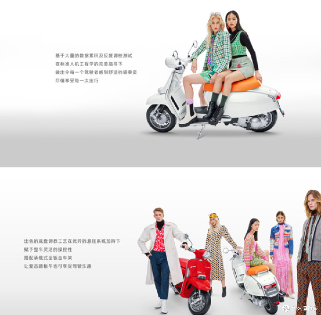 兰美达Lambretta G350意大利的经典复古踏板摩托车