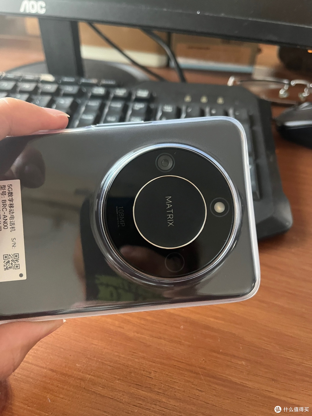 荣耀X60,颜值与实力并存