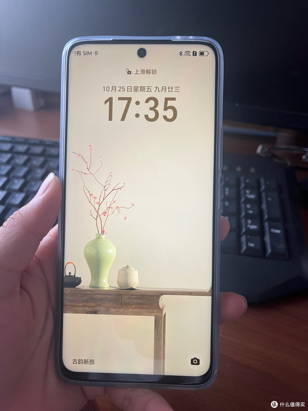 荣耀X60,颜值与实力并存