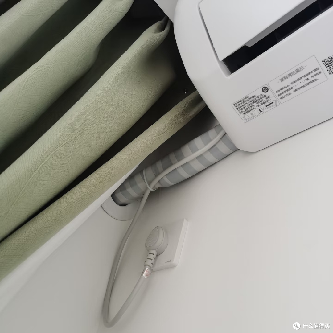 🌟 华凌神机二代空调深度测评 🌟