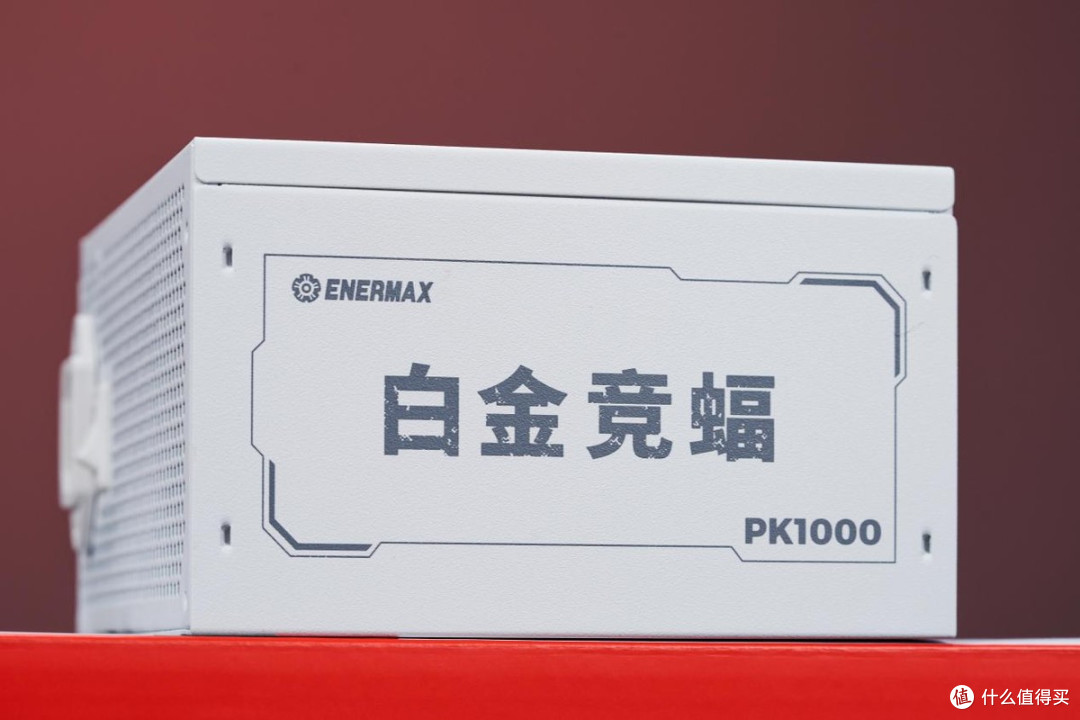 安耐美「白金竞蝠PK1000W/PK850W」电源:电脑装机的关键选择!