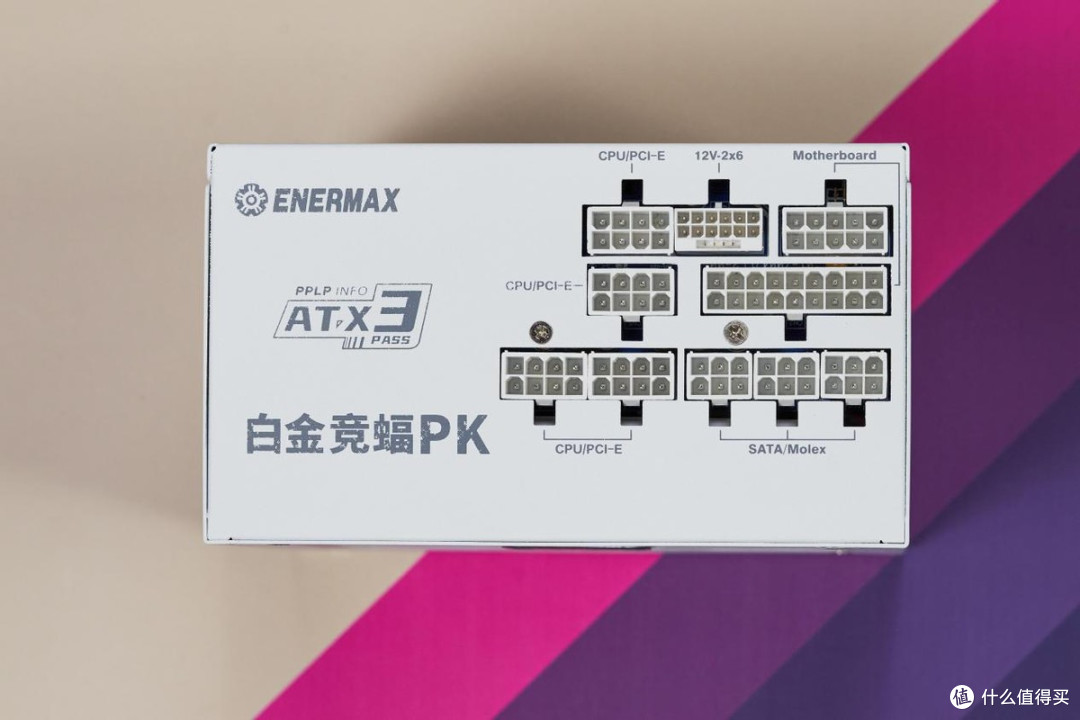 安耐美「白金竞蝠PK1000W/PK850W」电源:电脑装机的关键选择!