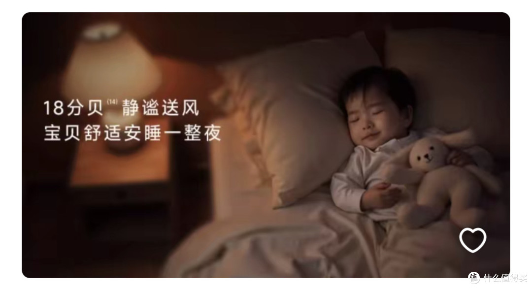 华凌神机二代Pro空调评测:3000元档的“性价比屠夫”是否真香?