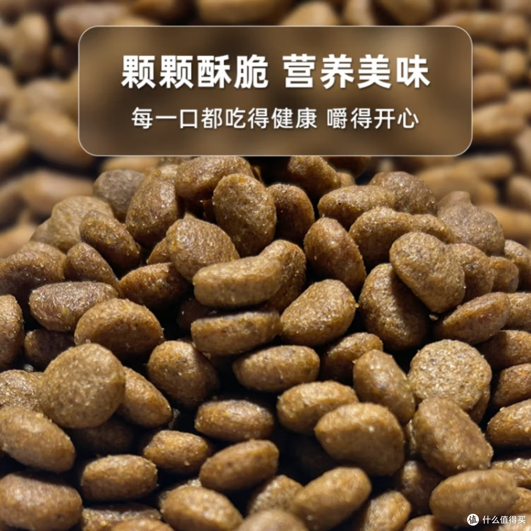 ODE椰油海藻狗粮：全价全期营养