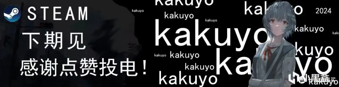 【5.22库非桶补全计划】全部10元以下，25款低价游戏推荐