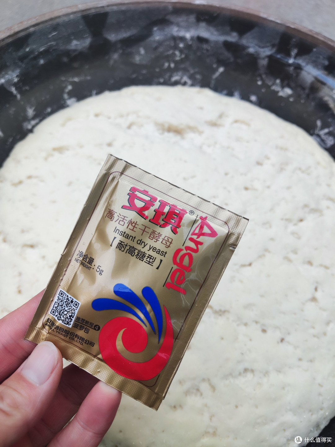蒸馒头,中国传统的饮食文化