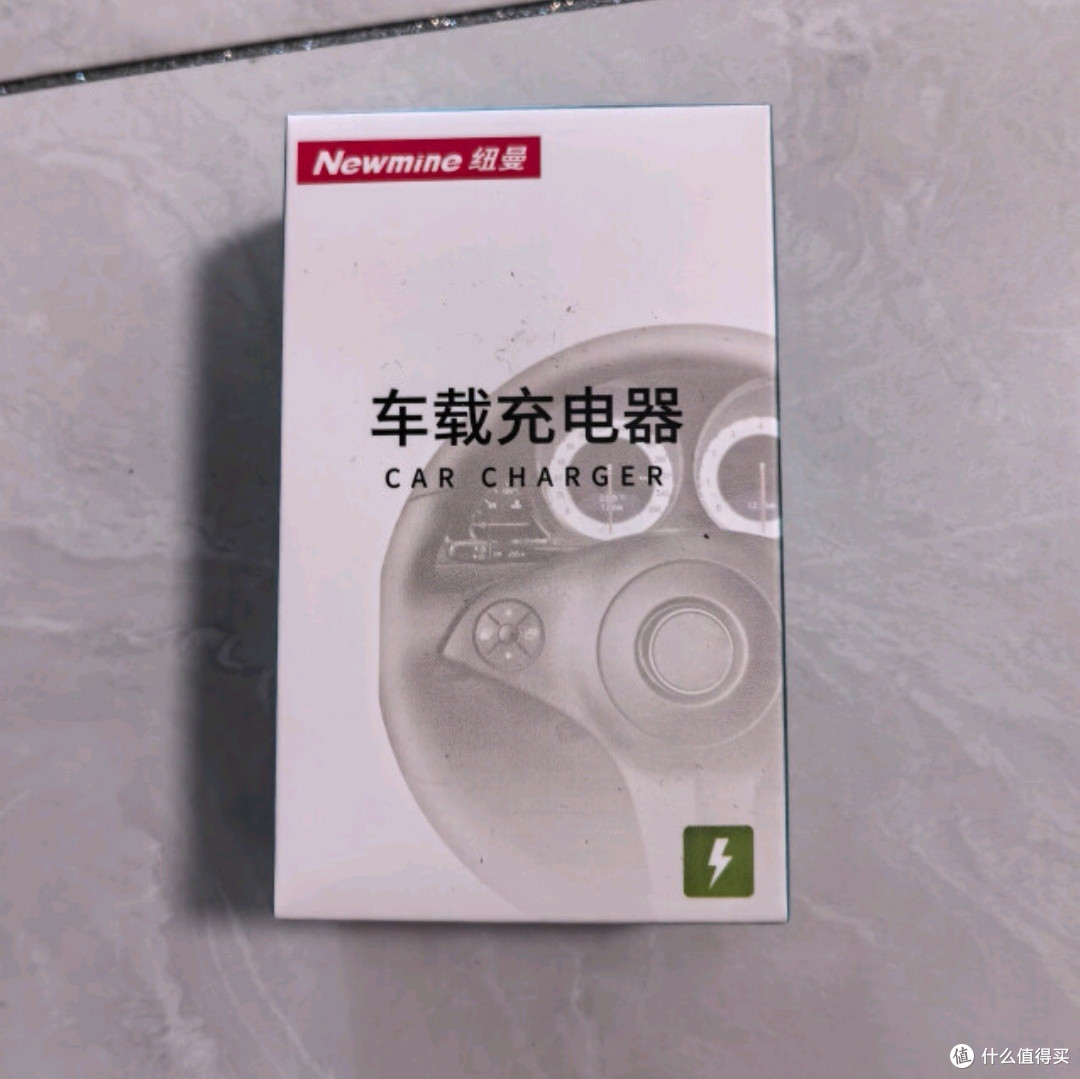 纽曼车载充电器快充:一拖三设计,满足你的全方位充电需求