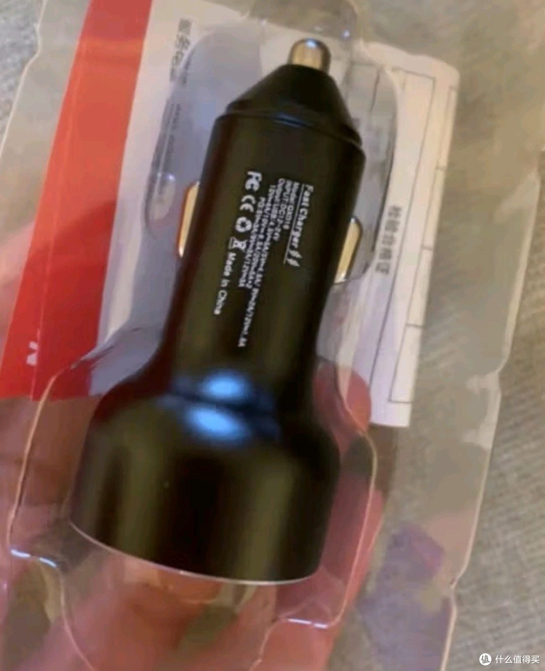纽曼车载充电器快充:一拖三设计,满足你的全方位充电需求