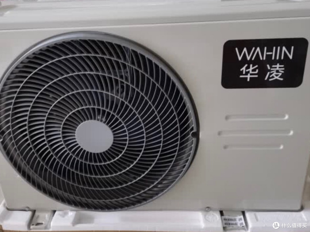 华凌空调神机二代Pro性能解析