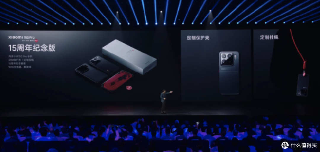 小米玄戒O1芯片发布:雷军砸下135亿,中国芯再亮剑!