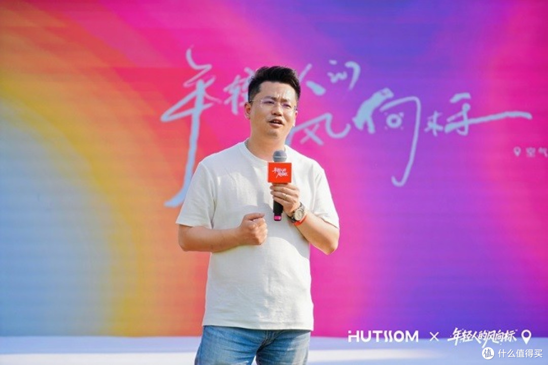 1747909918567575.jpg 华蒜空调南京发布会盛大启幕:以科技温度定义Z世代舒适生活新标准