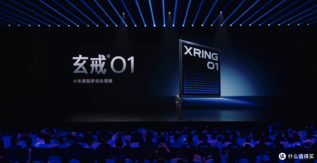 小米玄戒O1自研,真的假的?