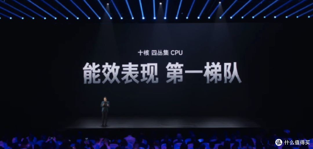 小米玄戒O1自研,真的假的?