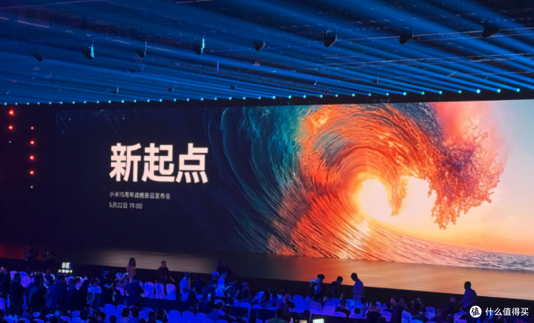 小米玄戒O1自研,真的假的?