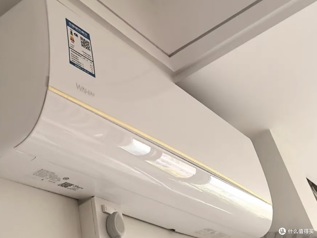 当年轻人开始反向消费：华凌空调为何成为出租屋改造神器？
