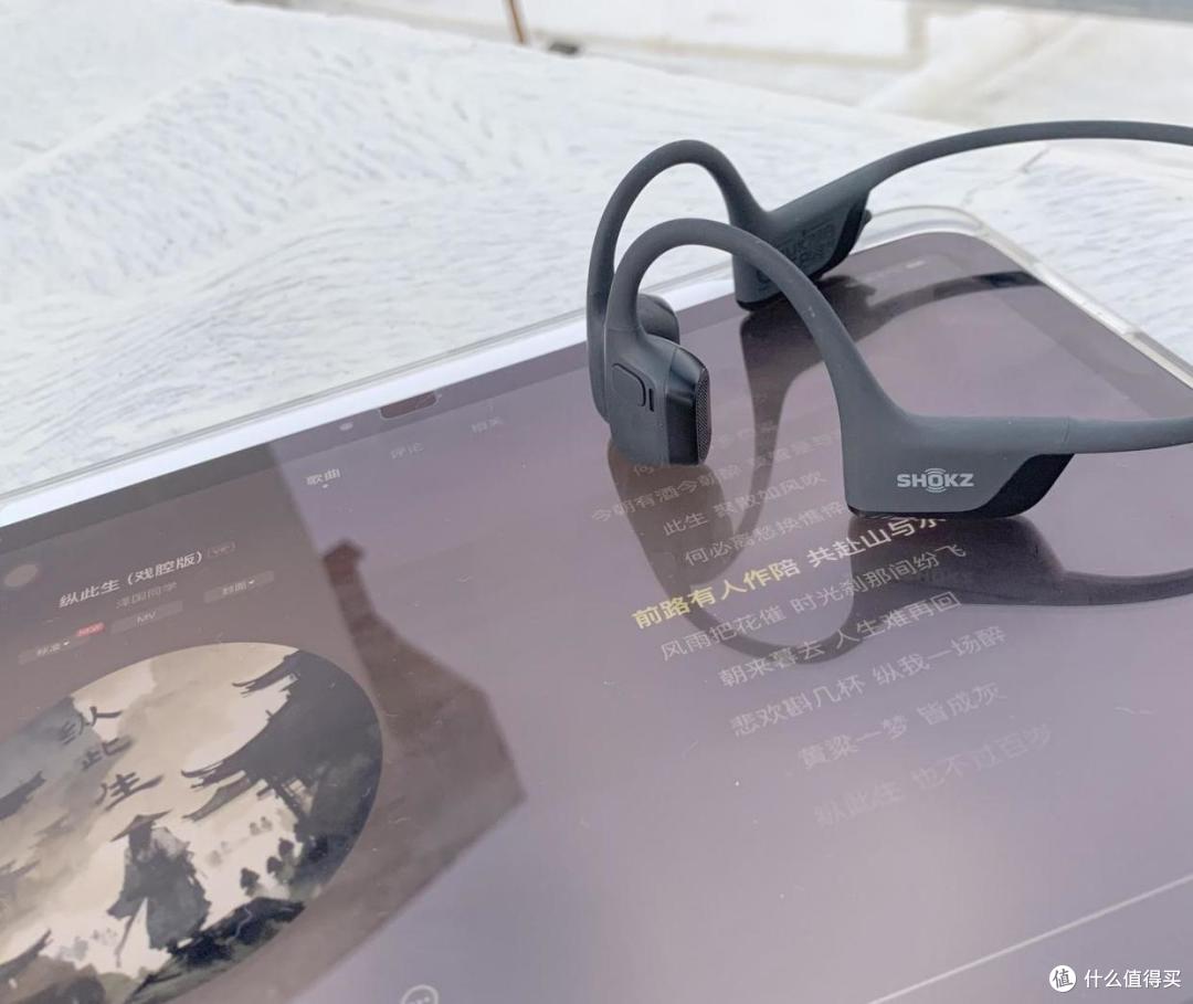 南卡、韶音、墨觉骨传导耳机怎么样？实测体验看谁更值得入手！