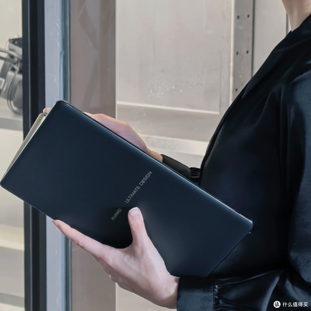 华为MateBook Fold:折叠屏电脑新体验!