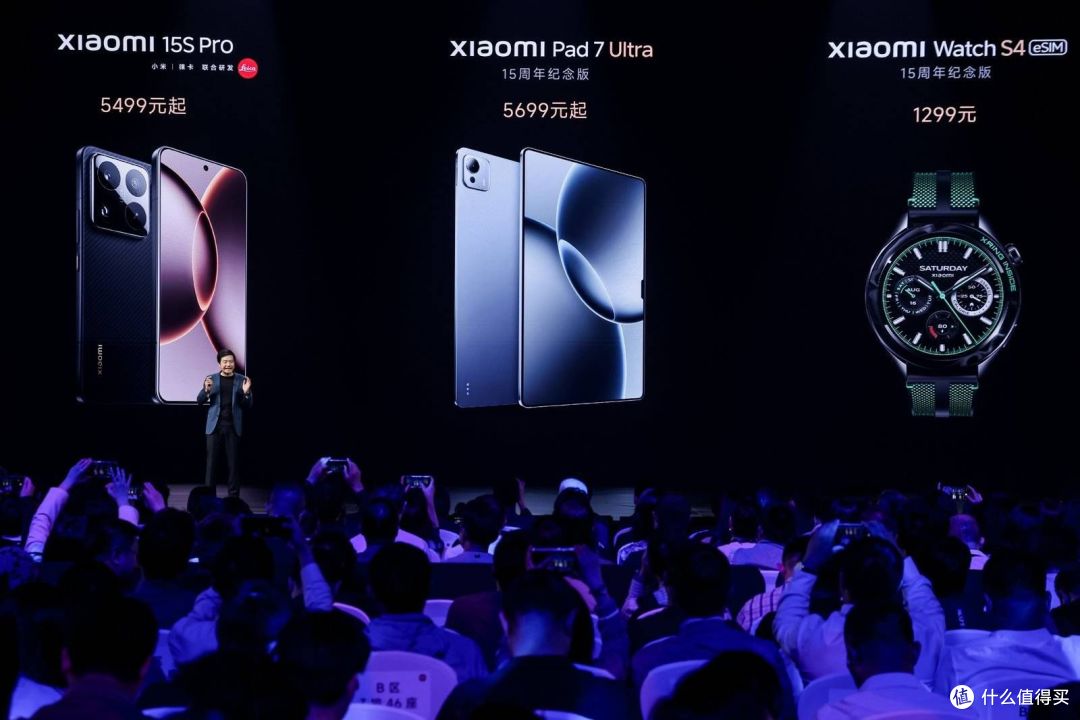 玄戒O1、小米YU7正式亮相,雷军谈小米15周年:疾风知劲草
