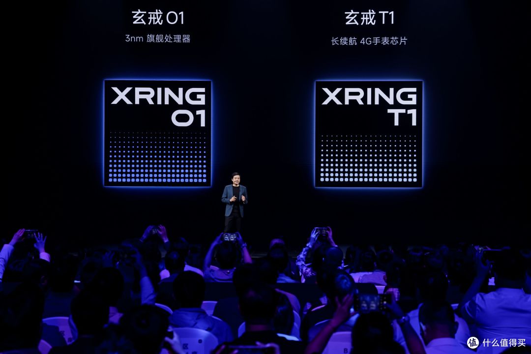 玄戒O1、小米YU7正式亮相,雷军谈小米15周年:疾风知劲草