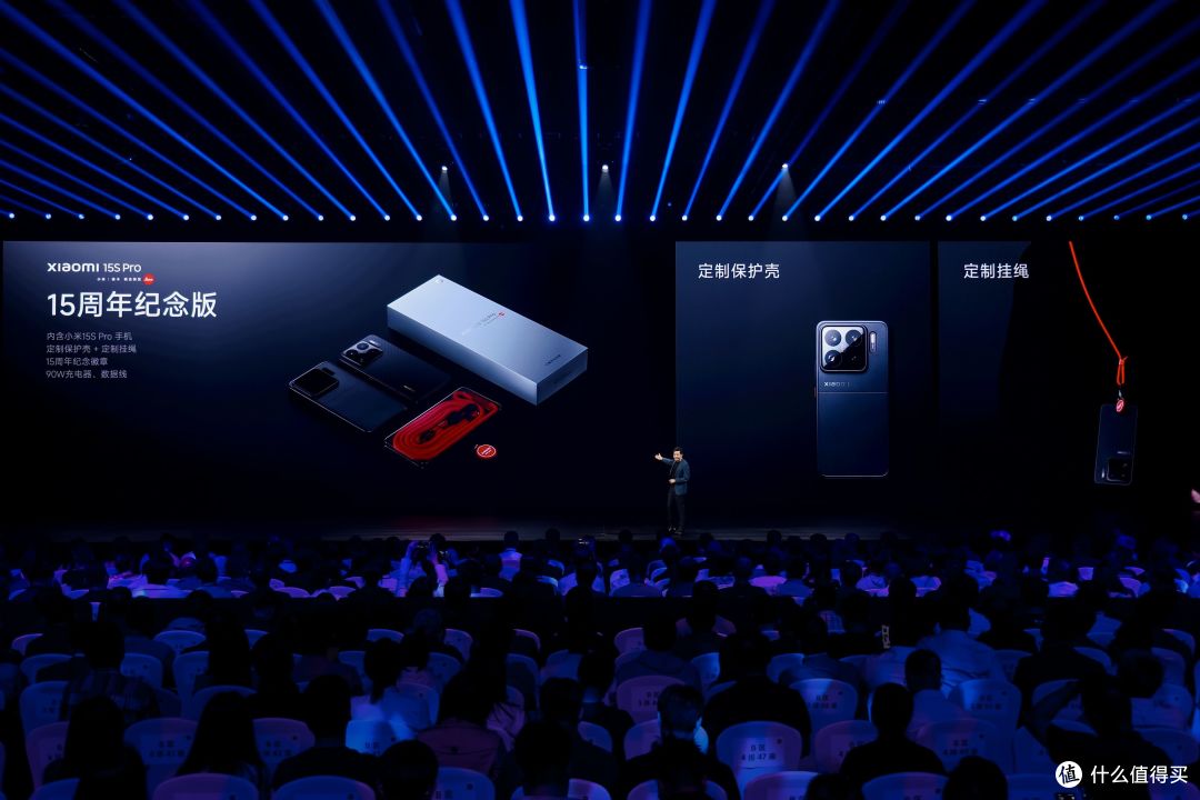 玄戒O1、小米YU7正式亮相,雷军谈小米15周年:疾风知劲草