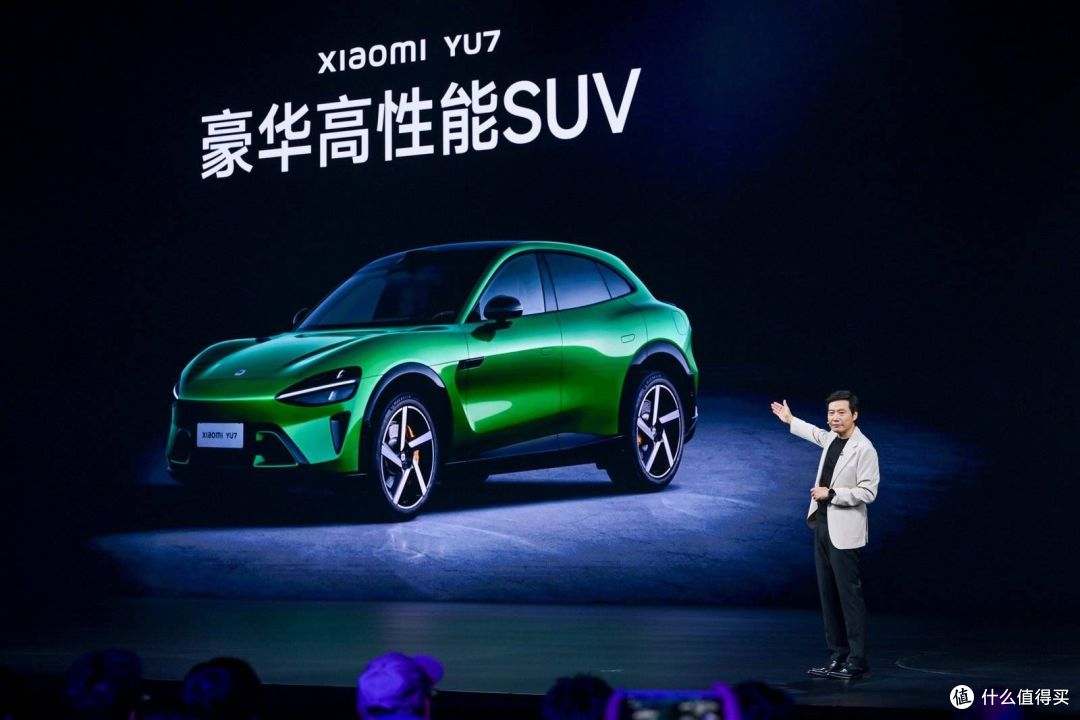 玄戒O1、小米YU7正式亮相,雷军谈小米15周年:疾风知劲草