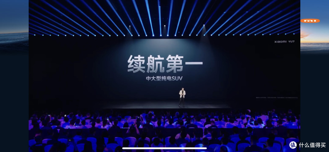 小米YU7发布:AI赋能高端SUV,能否再续“现象级”神话?