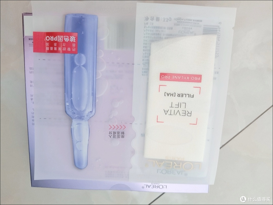 618美妆护肤好物实测：口红、面膜、精华液真实体验与选购指南