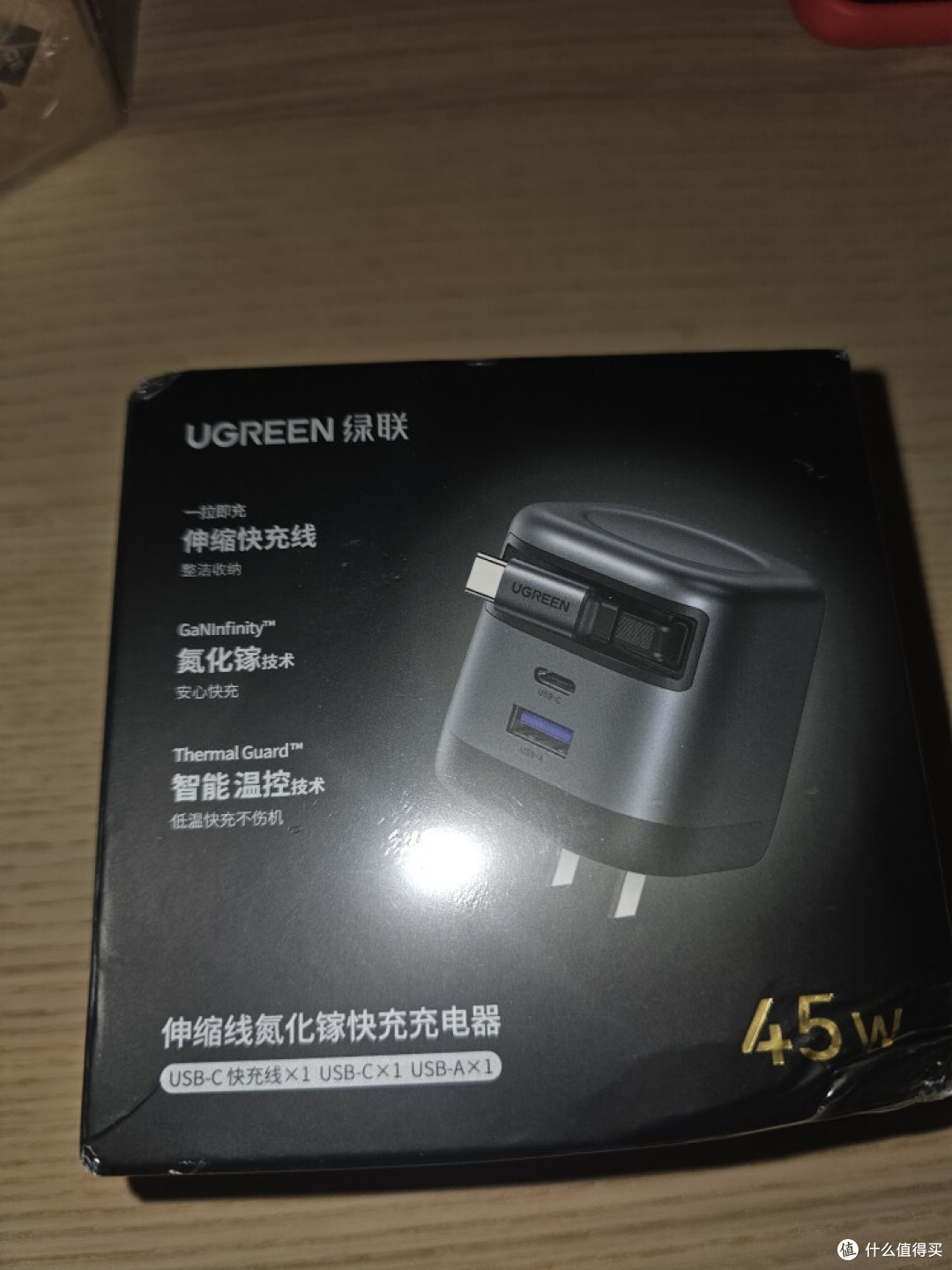 618数码尖货大赏:提升效率与体验的超值之选