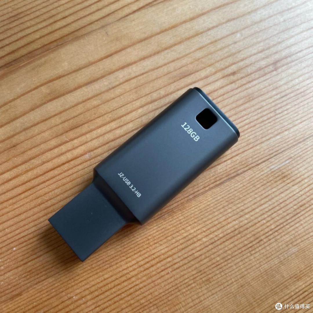 618数码尖货深度测评:京东京造USB3.2高速U盘,高效存储新选择