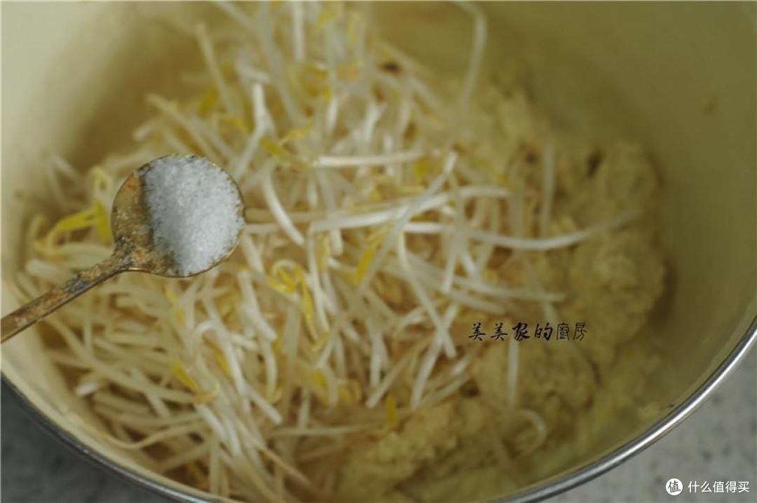 让早餐从“将就”变成“讲究”!3块钱高纤低脂早餐!一吃上瘾!