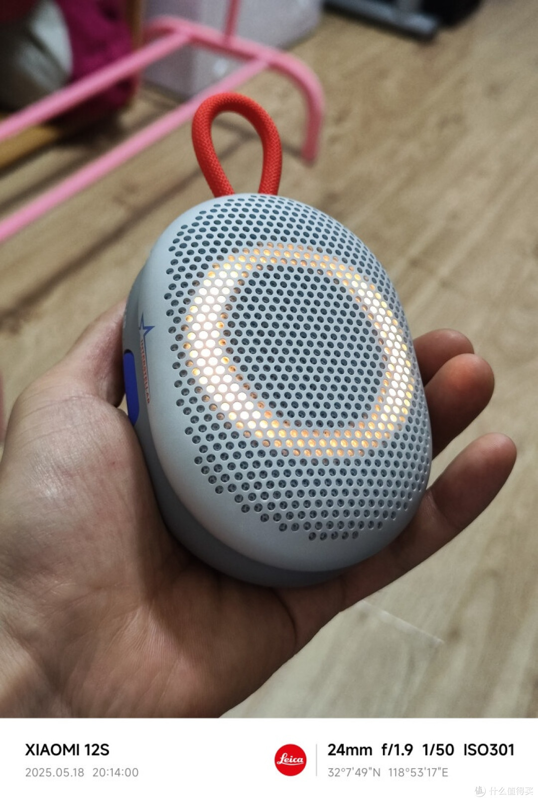 618尖货实测：魅族 PANDAER MagSound 妙磁蓝牙音箱